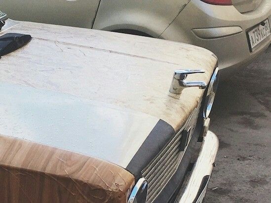 Describe this image